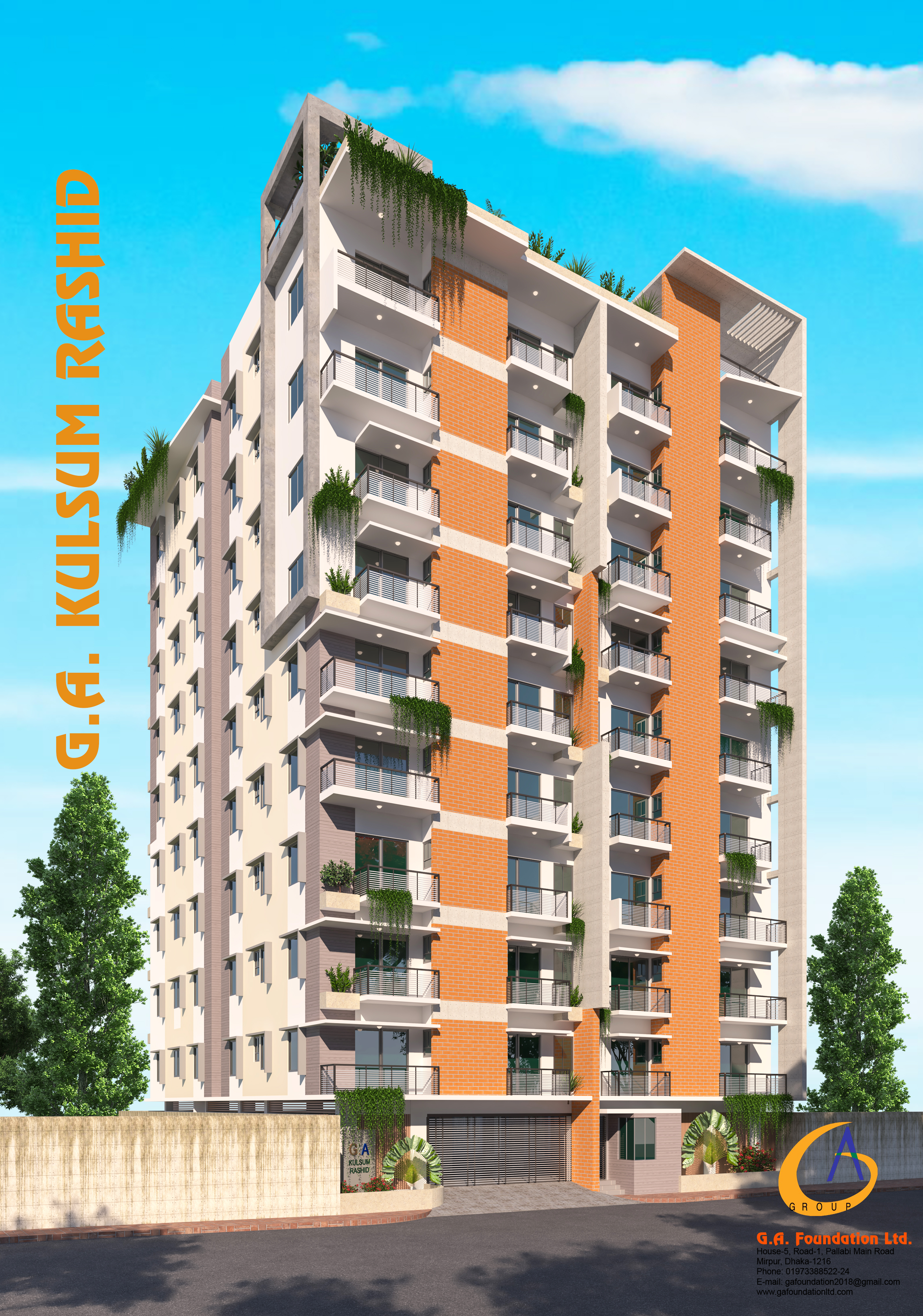 Green Tower